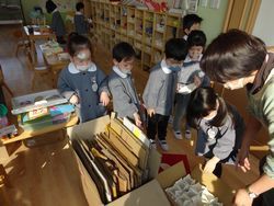 DSC02080.JPG