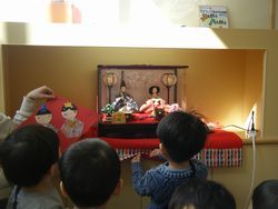 DSCF2575.JPG