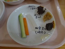 DSC02450.JPG