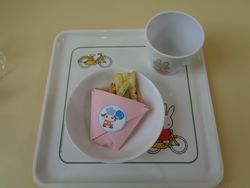 DSC07910.JPG