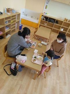 IMG_20250226_113919.jpg