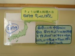 IMG_2597.jpg