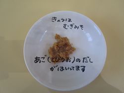 IMG_2605.JPG
